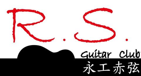 秋秋個人工作室 - LOGO設計