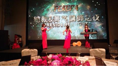 Pink Cool婚禮樂團 - 活動演出