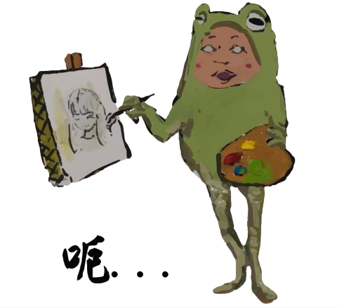 秋秋個人工作室 - 貼圖