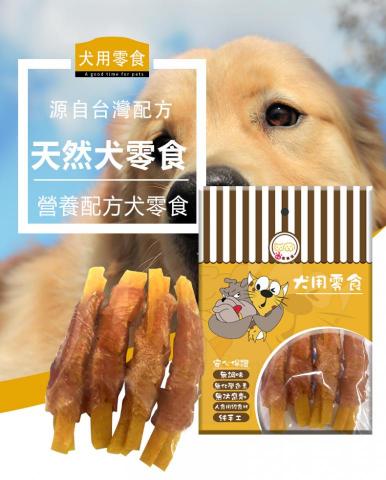 林萱兒 -  林萱兒 -