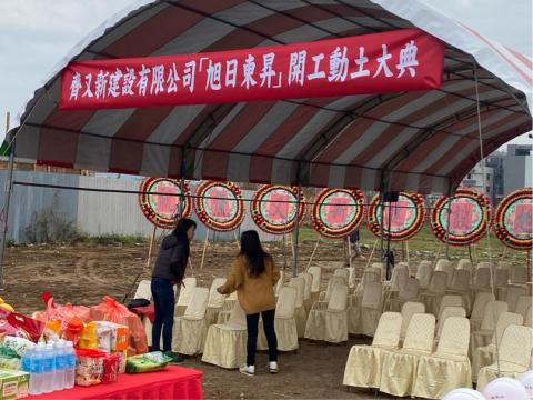 漢承音響/可樂娜樂團 - 