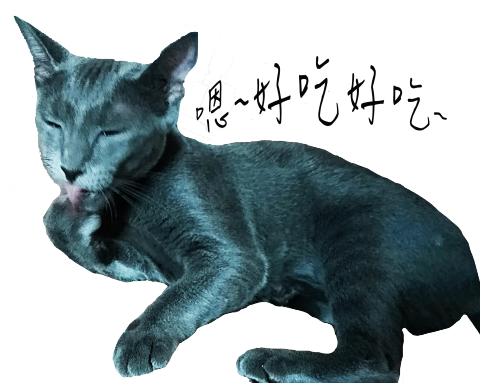 秋秋個人工作室 - 貼圖