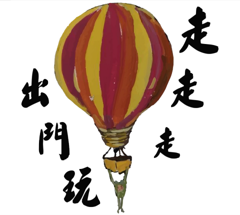 秋秋個人工作室 - 貼圖