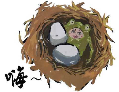 秋秋個人工作室 - 貼圖