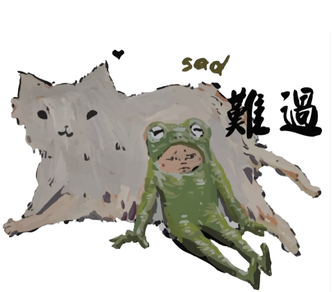 秋秋個人工作室 - 貼圖