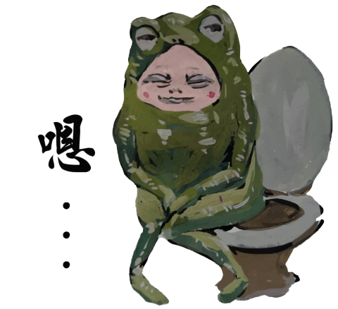 秋秋個人工作室 - 貼圖