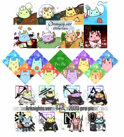 歐北 - 可愛畫風，不同風格主題