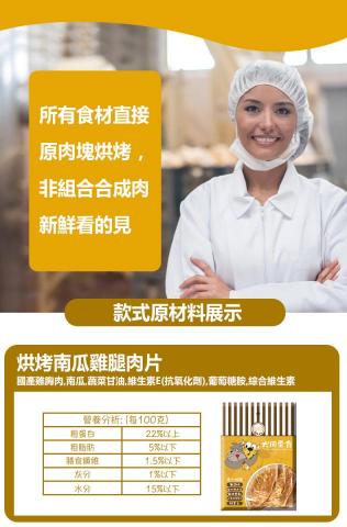 林萱兒 -  林萱兒 -