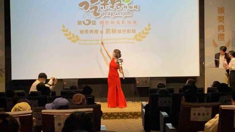 Pink Cool婚禮樂團 - 2021/01/16 豐喜第三屆吃果仔拜樹頭感恩微電影競賽指定演奏