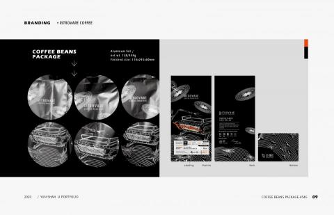 yunshan - 一磅咖啡豆袋＋貼標設計