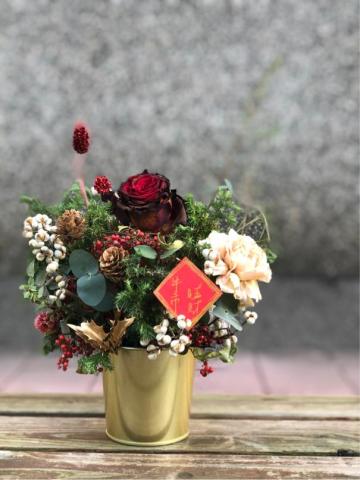 拾空花藝 - 牛年大吉