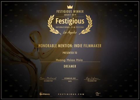 Charlotte.film - 榮玉獨立影片工作者