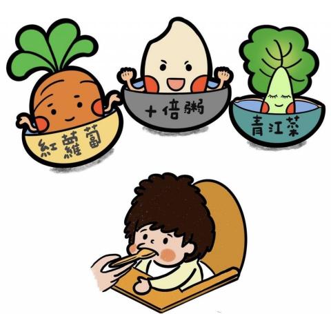 林小魚 - 電繪作品：育兒記錄，初嚐副食品