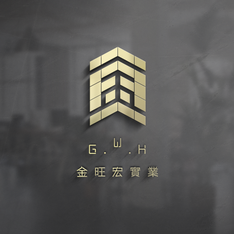 金角鹿創意 - 金旺宏建設品牌 logo 標誌設計