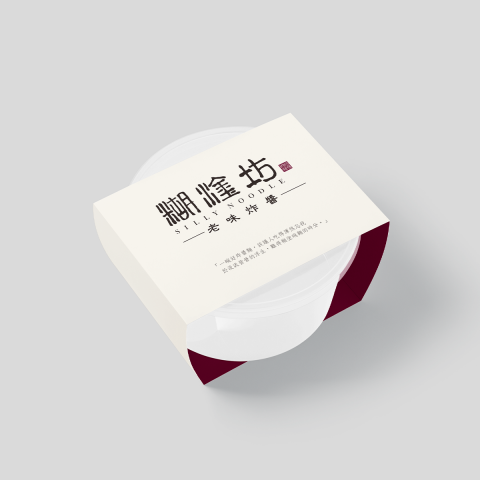 金角鹿創意 - 糊塗坊炸醬品牌輕鬆裝外盒刀模與包裝設計