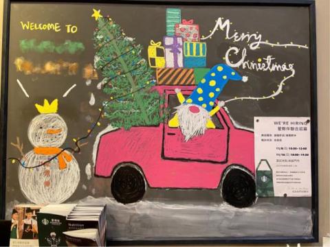 Jessica - 版畫設計2