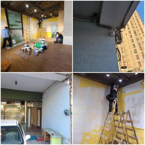 益旼商業機器有限公司 - 