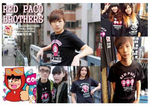 Kanova Studio 卡諾瓦工作室 - 潮牌品牌企劃案例