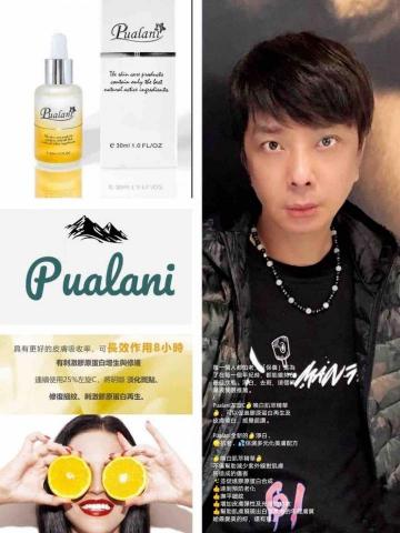 Kanova Studio 卡諾瓦工作室 - 美妝品牌企劃（新品海報）