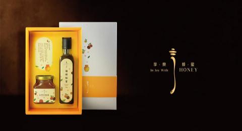 - 照片合成 網頁banner
(此張Banner設計部份不包含LOGO、包裝)  - 照片合成 網頁banner
(此張Banner設計部份不包含LOGO、包裝)