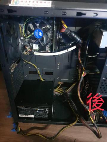 GH - 除塵保養後