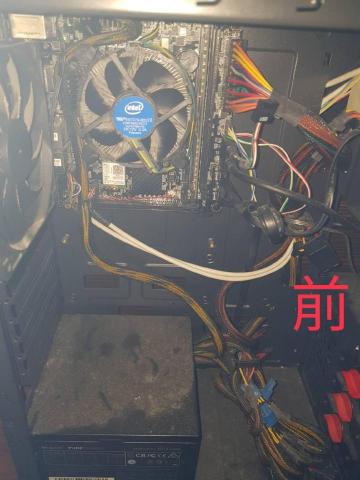 GH - 除塵保養前