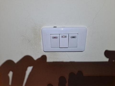 林志成 - 更換開關