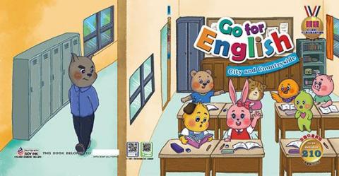 泳荃插畫 - 全國兒童美語封面插畫繪製 泳荃插畫 - 全國兒童美語封面插畫繪製