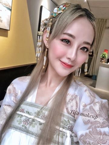 Tifa makeup studio - 