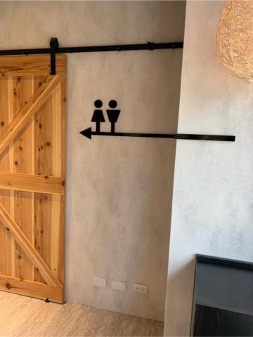 知硯室內裝修設計有限公司 - 