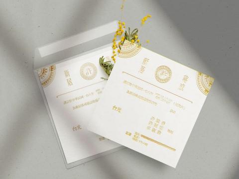 Oneedle Design  一針設計 - 