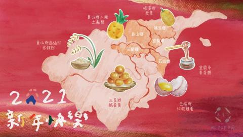 mg - 禮盒小卡設計-手繪+電繪