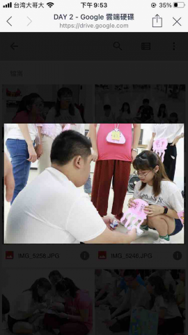 葉知語 - 自閉症孩童營隊