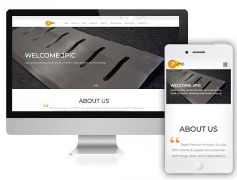 爆米花網頁設計工作室 - 網頁設計作品