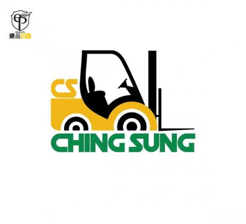 鑀品商業設計 - logo 設計