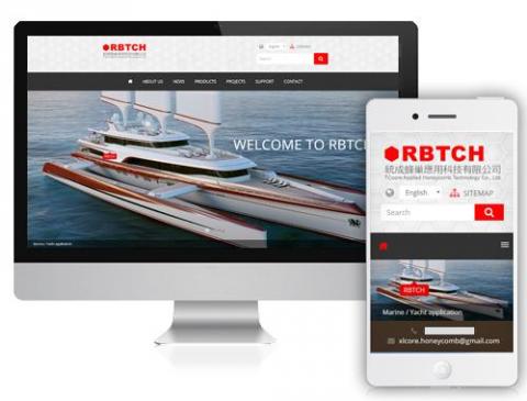 爆米花網頁設計工作室 - 網頁設計作品