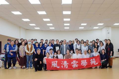 風清雲學苑 - 風清雲學苑2020/12/27表演交流會