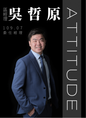 顧博允 - 人像攝影及海報設計