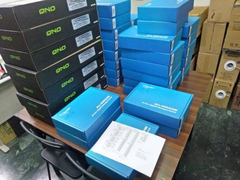 嘉宸科技有限公司 - 套房網路管理