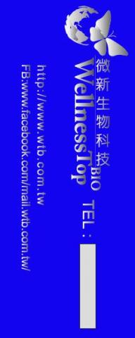 自由設 - 廣告筆印刷設計