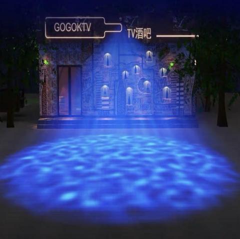 典典道具租借 - 水紋燈
NT$ 800
租金：800元
尺寸：長23.5cm、高23cm
規格：110V、亮度80W、動態藍
備註：尾牙春酒 / 派對活動 / 社團活動 / 各式舞會

     商品租借請洽業務窗口
公司電話： 0965-139663
                   0933-957700
                    ideaplansales2@gmail.com