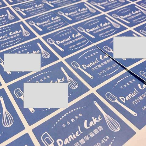 好式工作室 - Logo設計貼紙