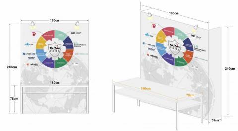 斐創設計工作室 - 背板製作