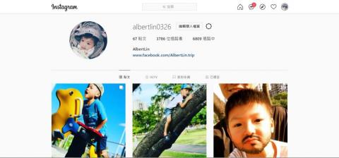Mr.Zi - 專門為自己的育兒之路所紀錄及創立的專頁
(IG，FB，YT)

IG:albertlin0326
67 貼文，3786 位追蹤者，6809 追蹤中

FBPage:
https://www.facebook.com/AlbertLin.trip

Youtube:
https://youtu.be/NPLOOicQx5Y