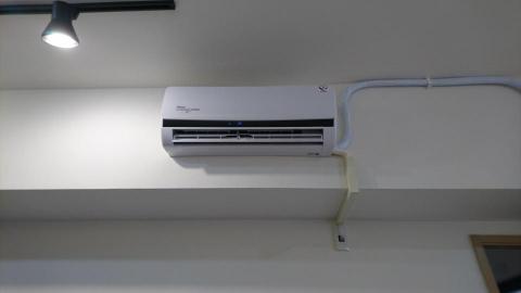 益元家電 - 明管