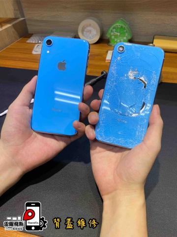 iPhone維修《雷爾飛斯 There Fix》 現場手機維 - iPhone XR 被車碾過 背蓋維修完美修復