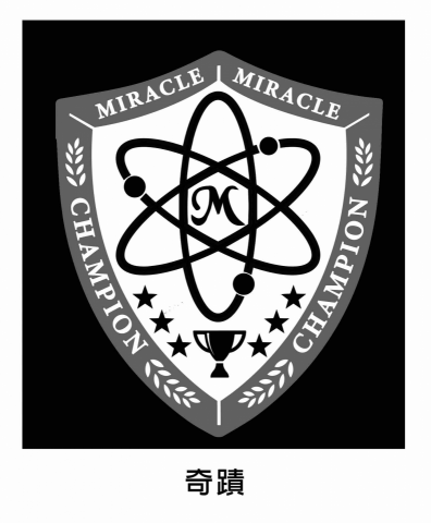 越彩珠寶、模型工作室 - 金工製作:客人設計原圖。(正面) 越彩珠寶、模型工作室 - 金工製作:客人設計原圖。(正面)