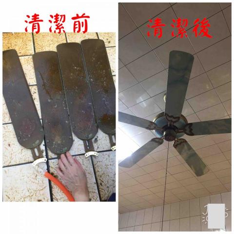 慶義清潔工坊 - 