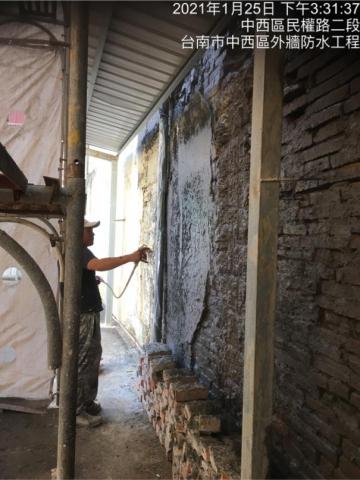 玖佰益時尚油漆外牆防水PU工程 - 外牆詩作防水彈妮工程 玖佰益時尚油漆外牆防水PU工程 - 外牆詩作防水彈妮工程