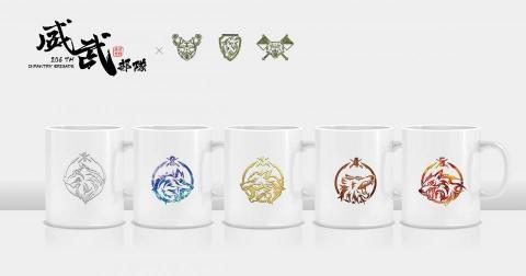 Chien Design Studio - 